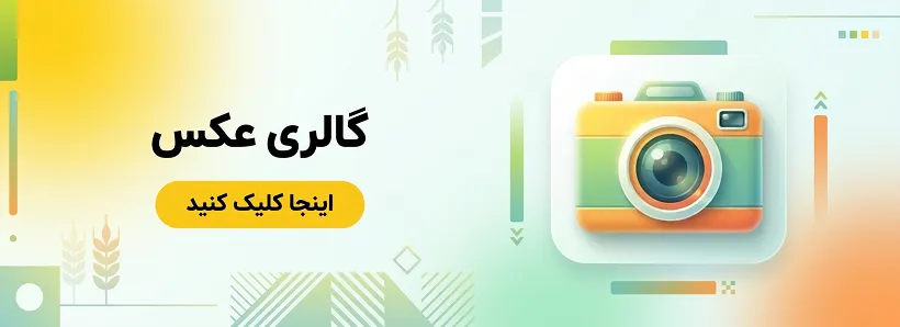 فروش لپ تاپ های ASUS
