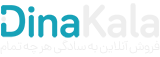 CBONSANAT | طراحی ، تولید و فروش تجهیزات دامپروری